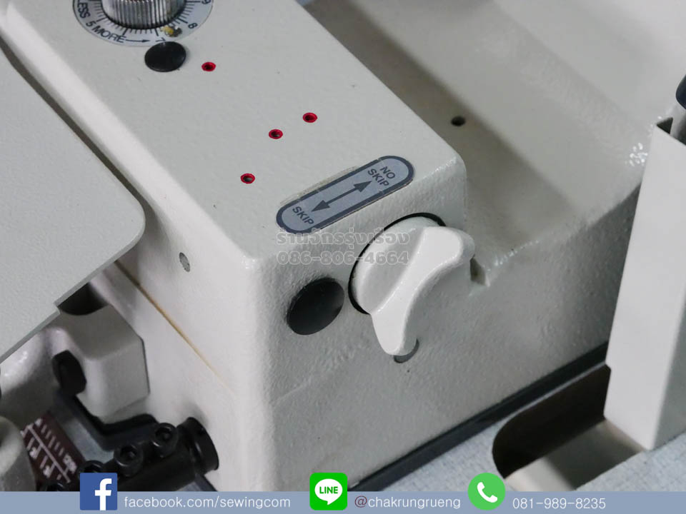 ตัวปรับรูปแบบฝีเข็ม